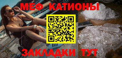 ГАЛЛЮЦИНОГЕННЫЕ ГРИБЫ Гусиноозёрск