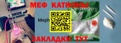 винт Гусь-Хрустальный