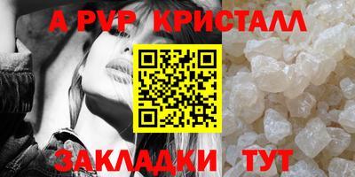 наркотики Гусев