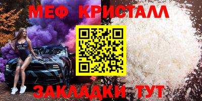 гидропоника Северобайкальск