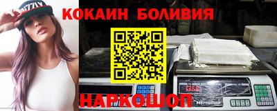 винт Гусь-Хрустальный