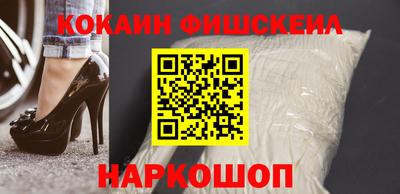 ГАЛЛЮЦИНОГЕННЫЕ ГРИБЫ Гусиноозёрск