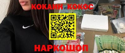 винт Гусь-Хрустальный