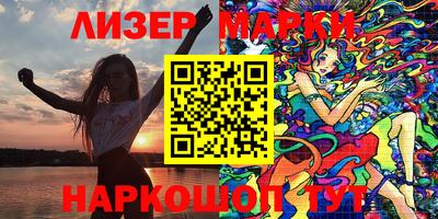 винт Гусь-Хрустальный