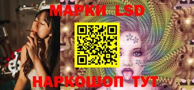 наркотики Гусев