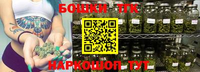 ГАЛЛЮЦИНОГЕННЫЕ ГРИБЫ Гусиноозёрск