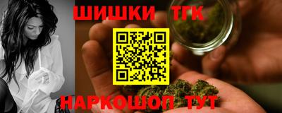 ГАЛЛЮЦИНОГЕННЫЕ ГРИБЫ Гусиноозёрск