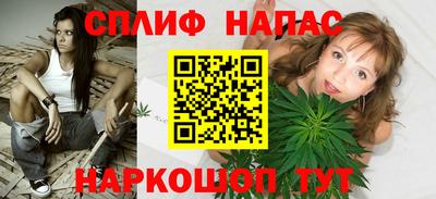 ГАЛЛЮЦИНОГЕННЫЕ ГРИБЫ Гусиноозёрск