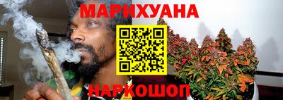 ГАЛЛЮЦИНОГЕННЫЕ ГРИБЫ Гусиноозёрск