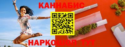 винт Гусь-Хрустальный