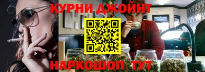 меф Свободный