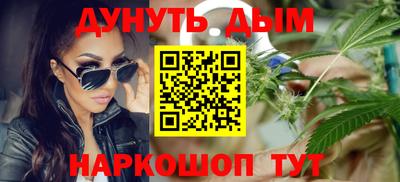 ГАЛЛЮЦИНОГЕННЫЕ ГРИБЫ Гусиноозёрск