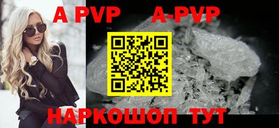 ГАЛЛЮЦИНОГЕННЫЕ ГРИБЫ Гусиноозёрск