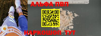 наркотики Гусев