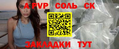ГАЛЛЮЦИНОГЕННЫЕ ГРИБЫ Гусиноозёрск