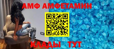 наркотики Гусев