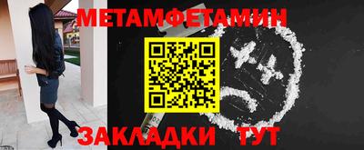 ГАЛЛЮЦИНОГЕННЫЕ ГРИБЫ Гусиноозёрск