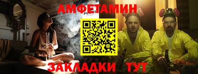 наркотики Гусев