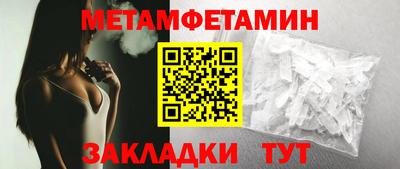 ГАЛЛЮЦИНОГЕННЫЕ ГРИБЫ Гусиноозёрск
