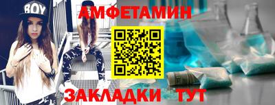 ГАЛЛЮЦИНОГЕННЫЕ ГРИБЫ Гусиноозёрск