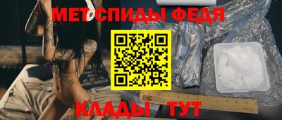 ГАЛЛЮЦИНОГЕННЫЕ ГРИБЫ Гусиноозёрск
