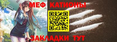 наркотики Гусев