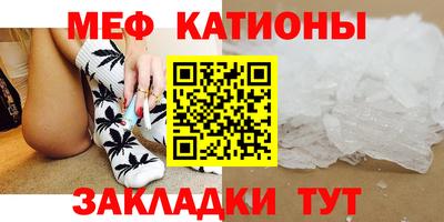 ГАЛЛЮЦИНОГЕННЫЕ ГРИБЫ Гусиноозёрск